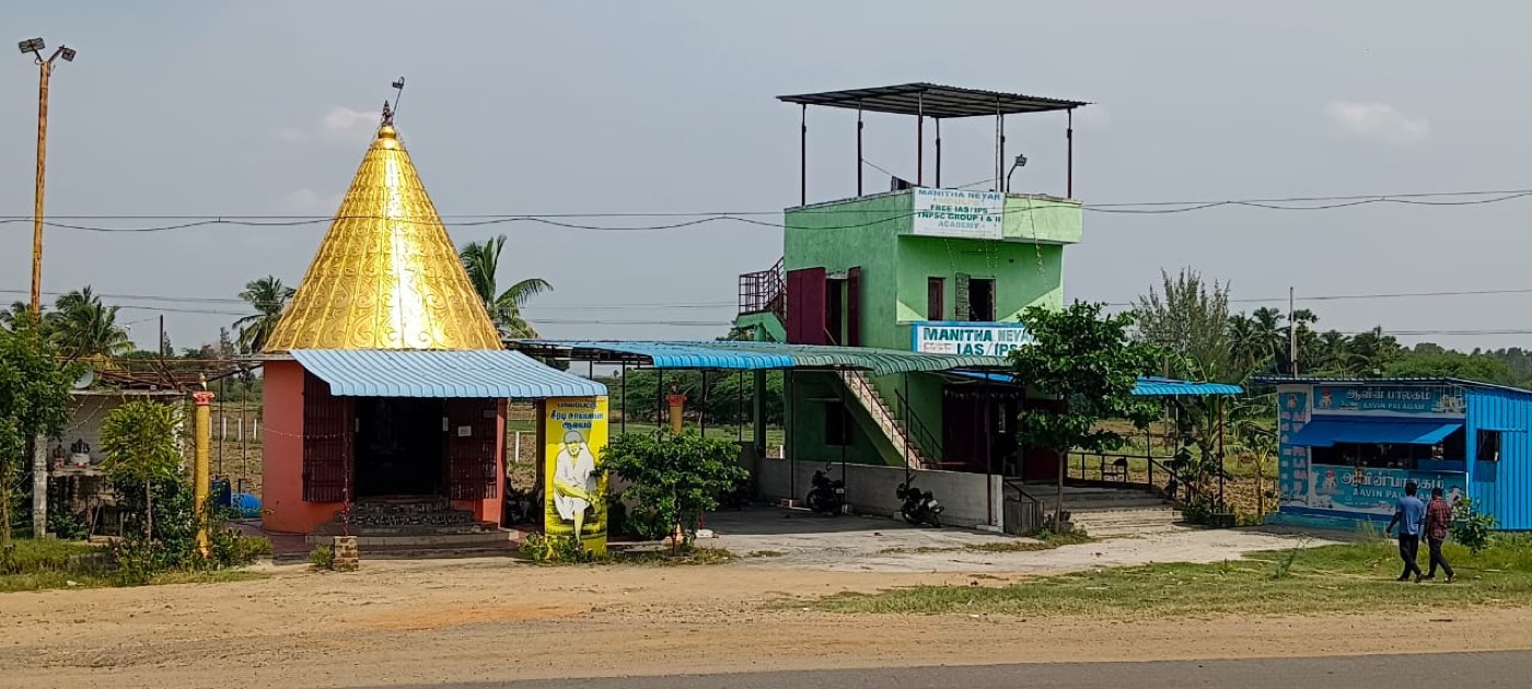 Original Palapattu Sri Sai Baba Alayam exterior