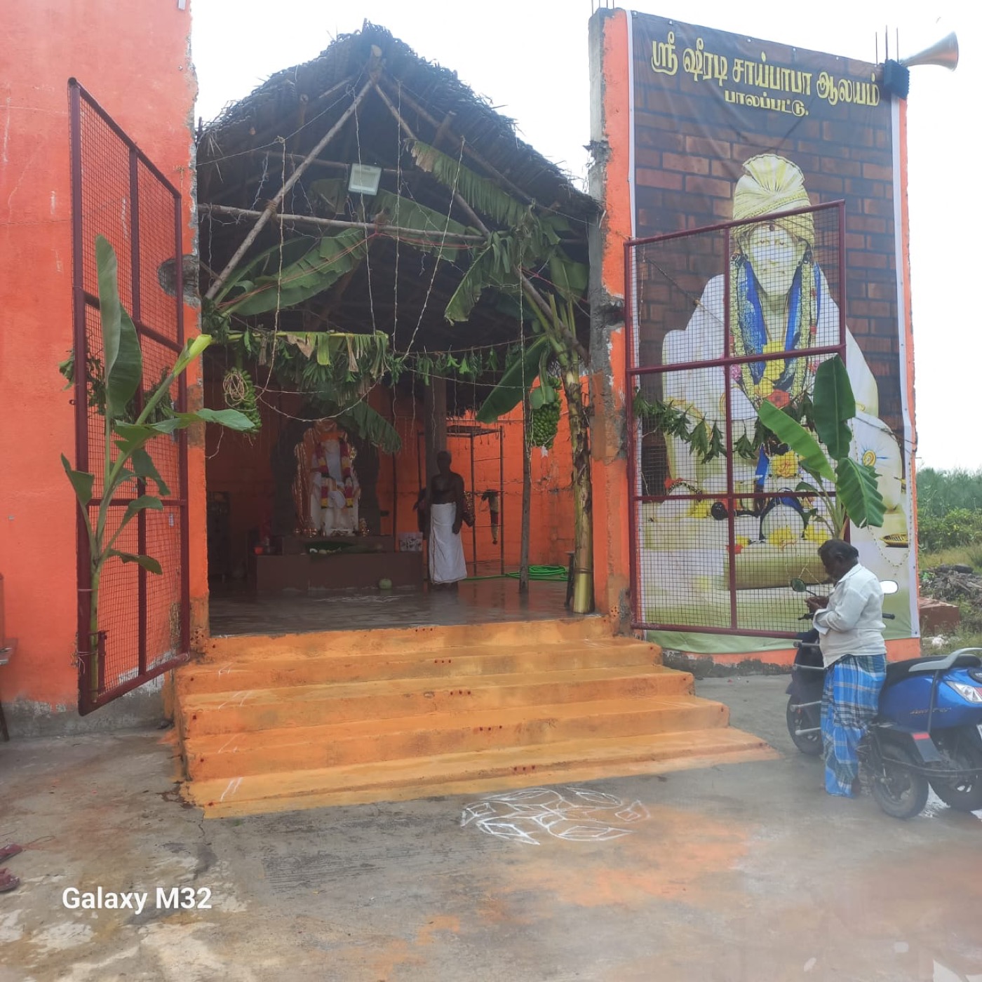 Current temple entrance and Sai Baba signboard